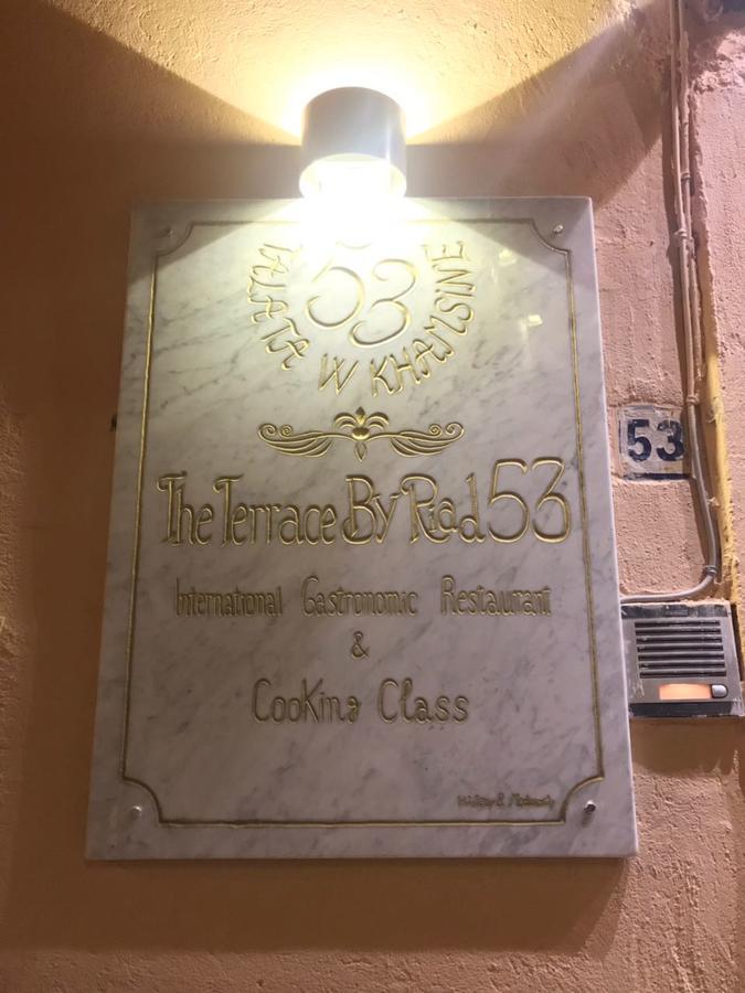Riad 53 Fes - Luxury Oasis מראה חיצוני תמונה